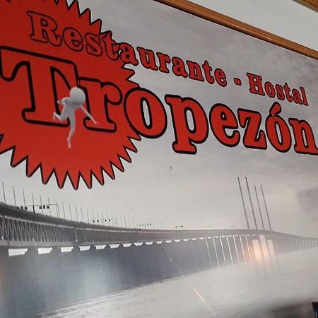 Hostal El Tropezon Matallana de Valmadrigal エクステリア 写真