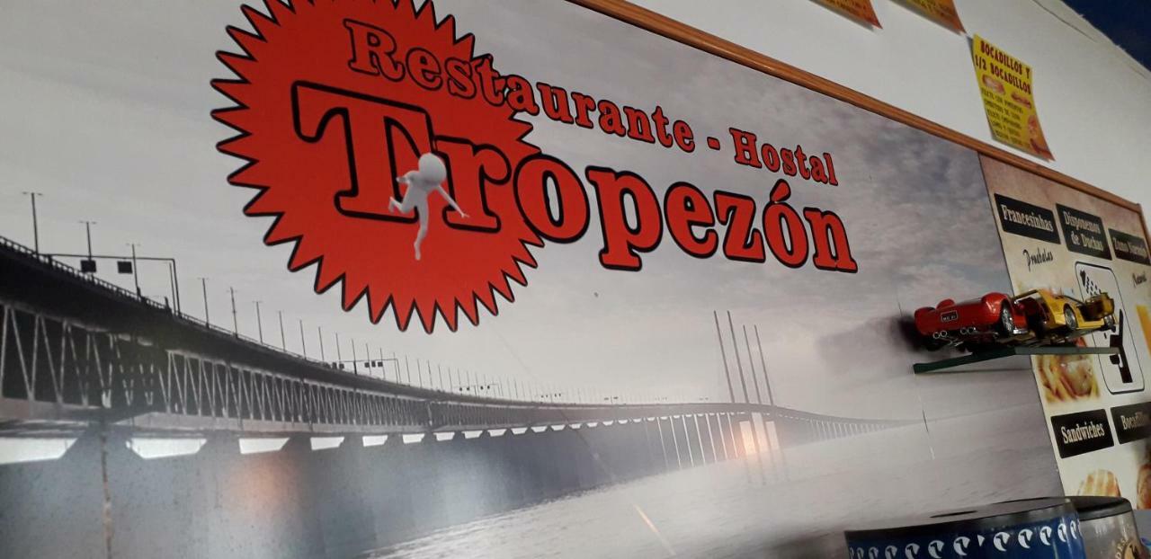 Hostal El Tropezon Matallana de Valmadrigal エクステリア 写真